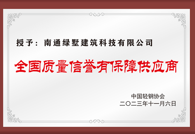 微信图片_20250317171206