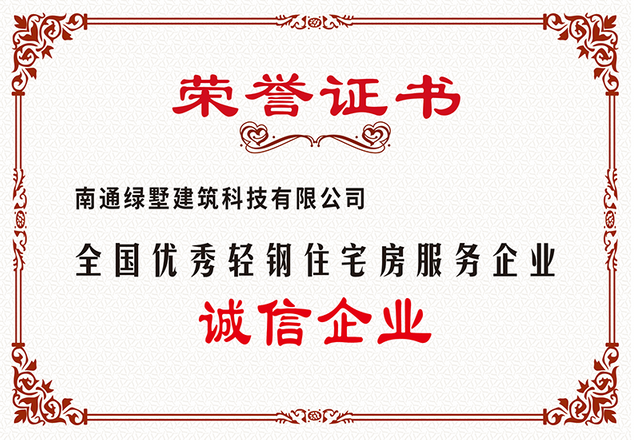 微信图片_20250317171220